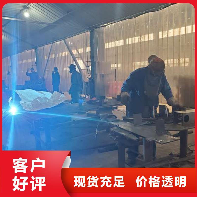 護欄一個起售