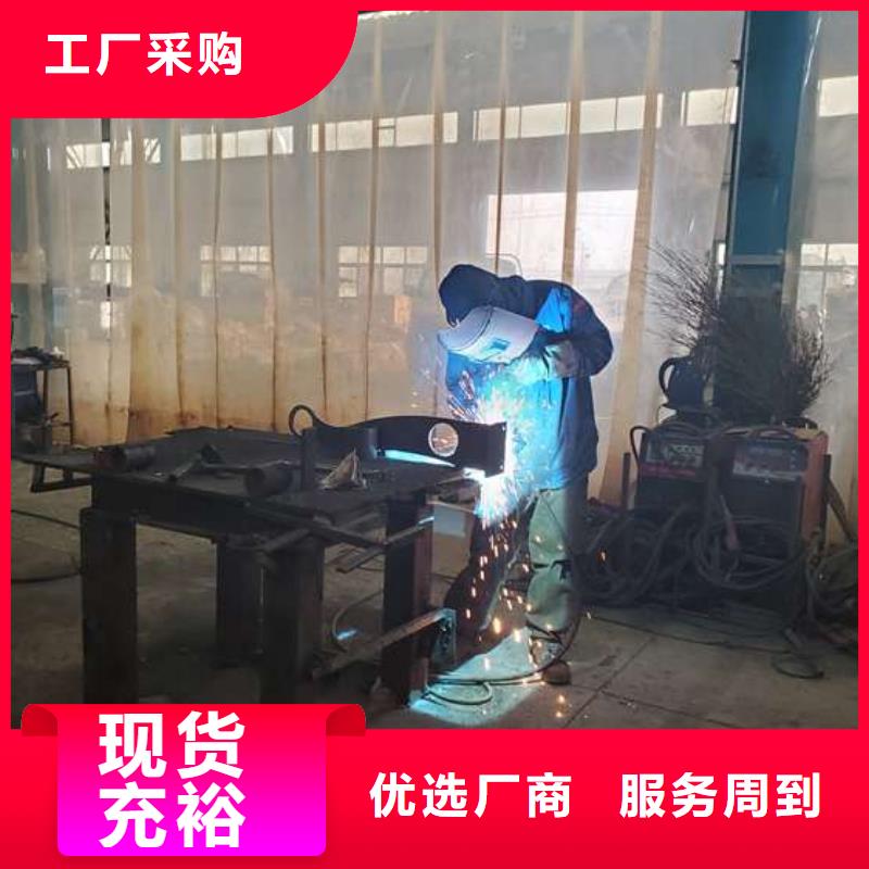護欄一周內發貨