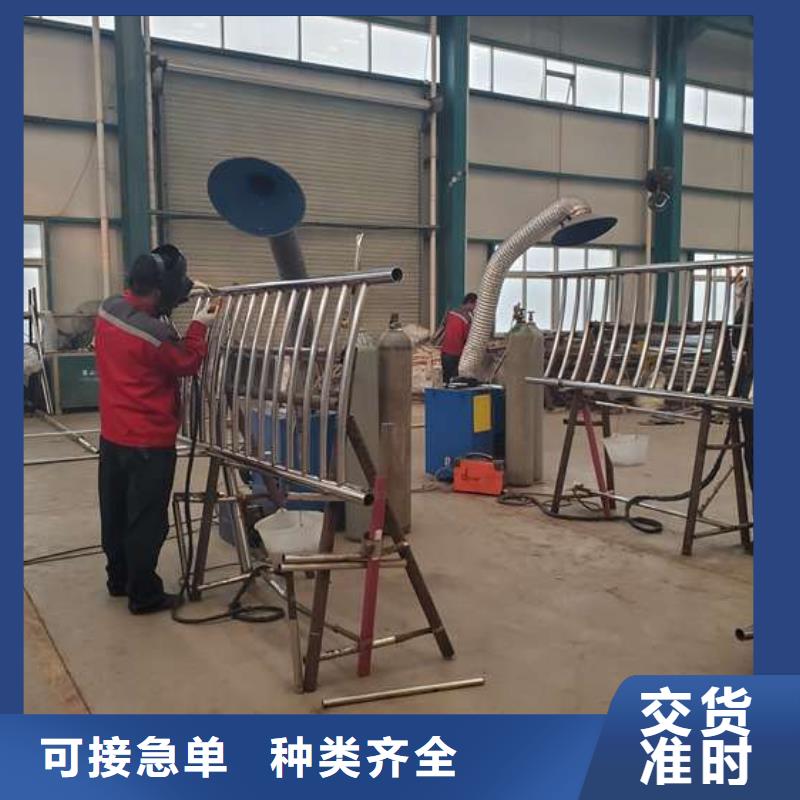 護(hù)欄實(shí)拍品質(zhì)保障