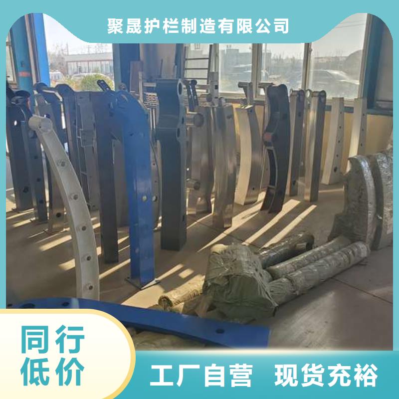 護欄【防撞護欄】好廠家有擔當
