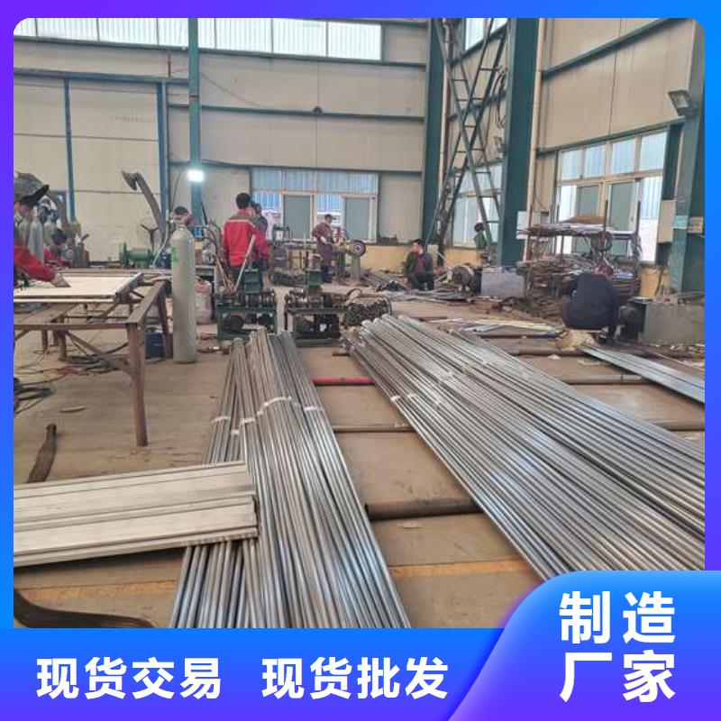不锈钢碳素钢复合管厂视频-不锈钢碳素钢复合管厂|贵州省黔西南市|安龙|普安|六盘水|安顺|贵阳|遵义|黔东南|铜仁|黔南