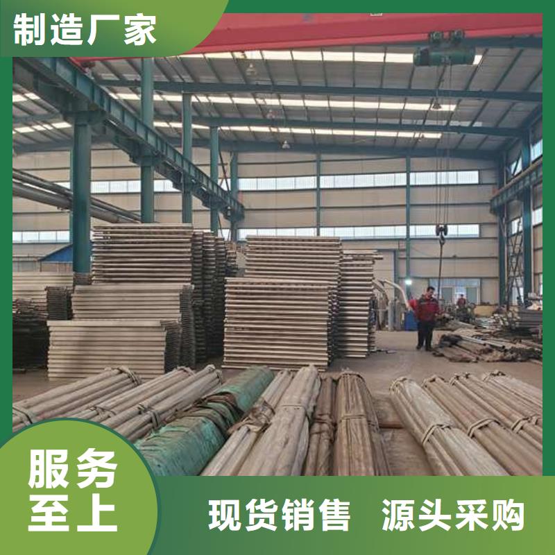 护栏,河道防撞栏杆优质材料厂家直销