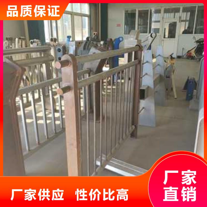 护栏合作共赢