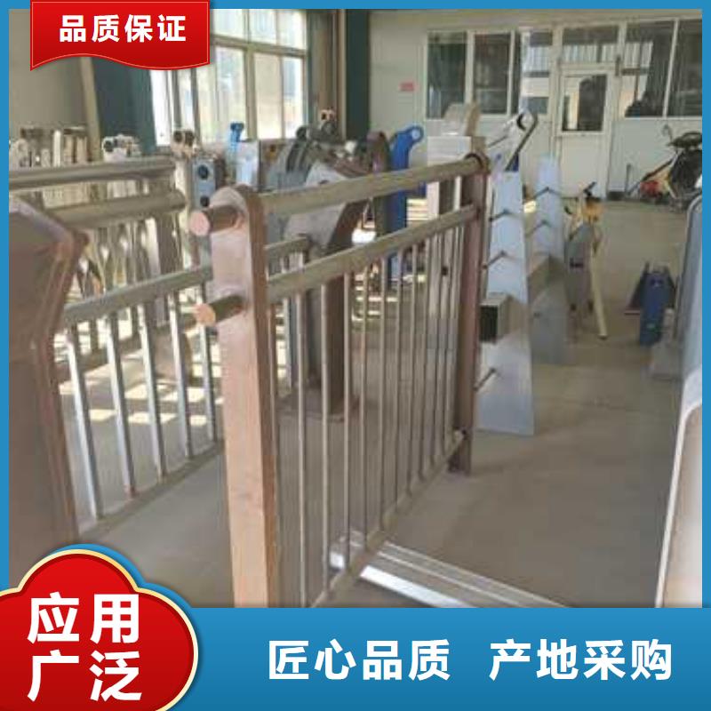 【護欄】不銹鋼立柱源頭工廠