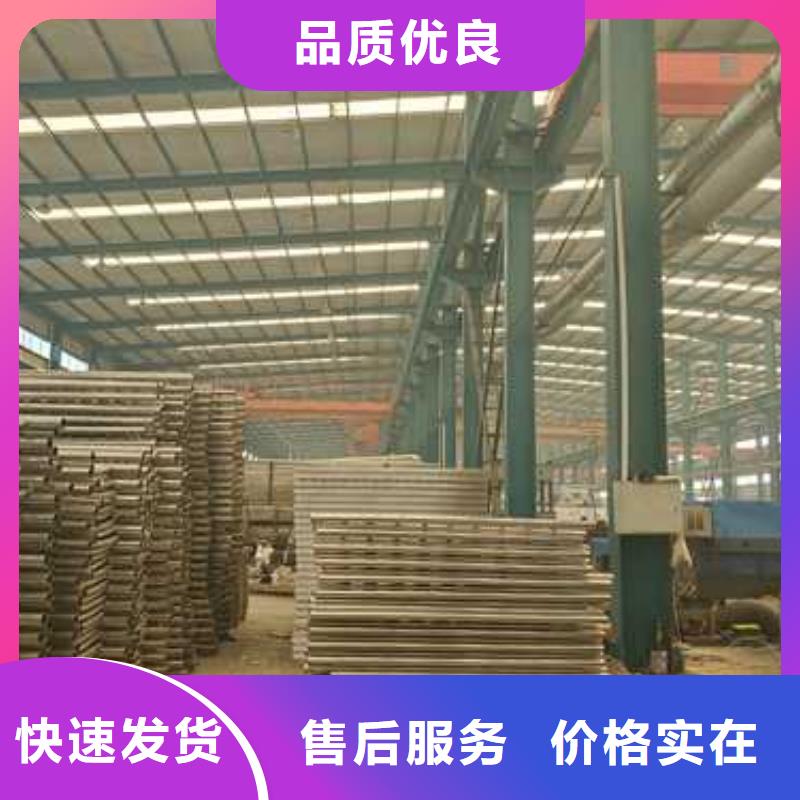 買馬路公路防撞欄桿全國統(tǒng)一價(jià)