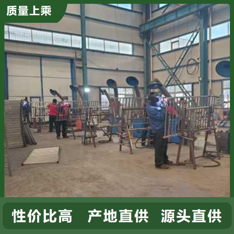 鋼管護(hù)欄生產(chǎn)定做