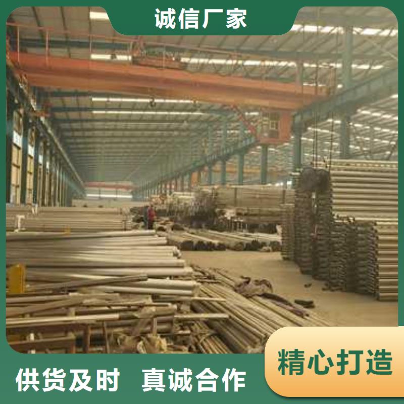 護欄,鋼絲繩護欄廠貨品齊全