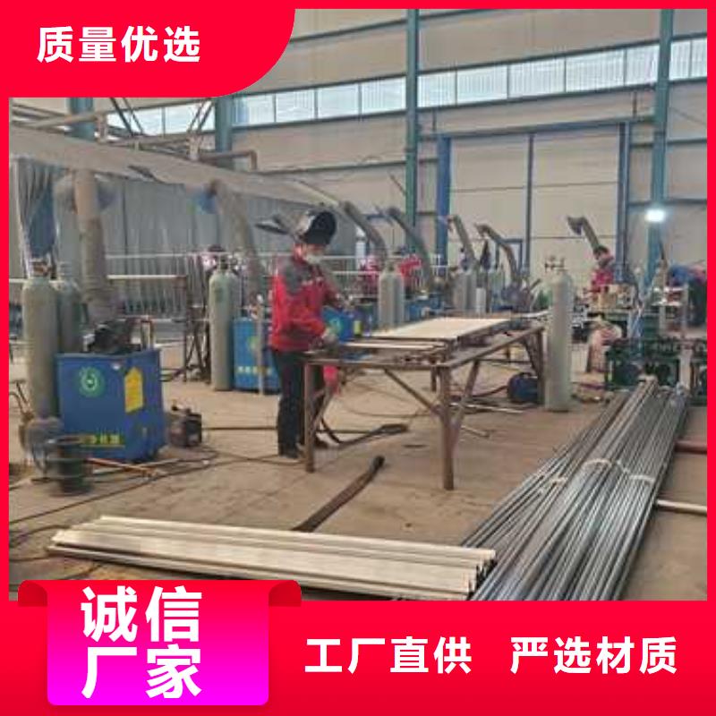 【護欄_【防撞橋梁護欄】好產(chǎn)品放心購】