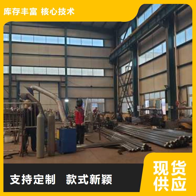 【护栏】【河道护栏】厂家经验丰富