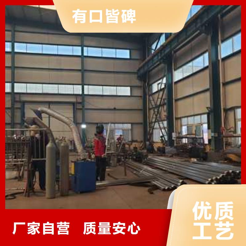 【護欄【防撞護欄】品牌專營】