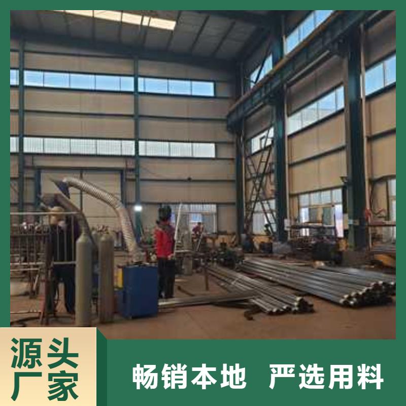 護欄河道防撞欄桿每個細節都嚴格把關