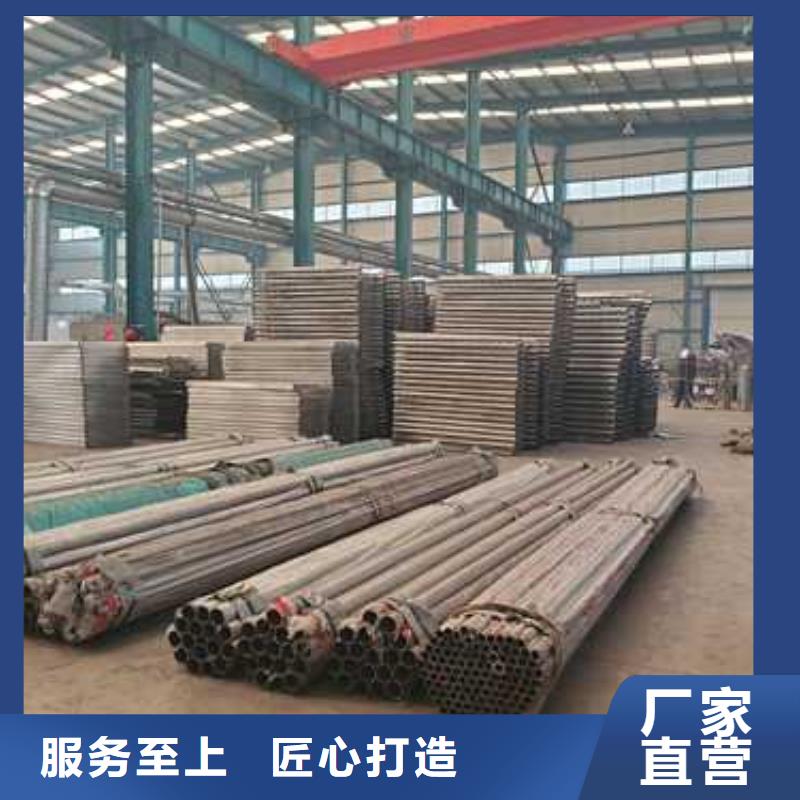 護(hù)欄,【河堤防撞護(hù)欄】庫存豐富