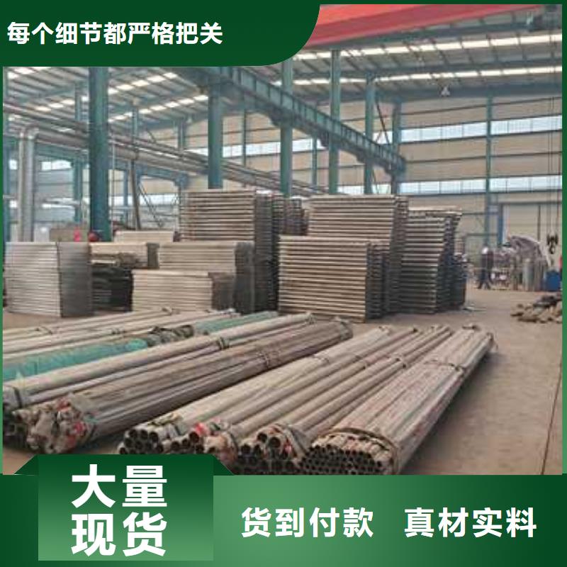 护栏市政道路防护栏工厂认证