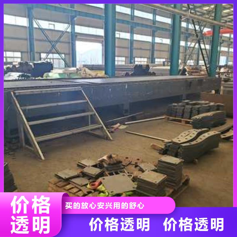 護欄,M型防撞護欄定制定做