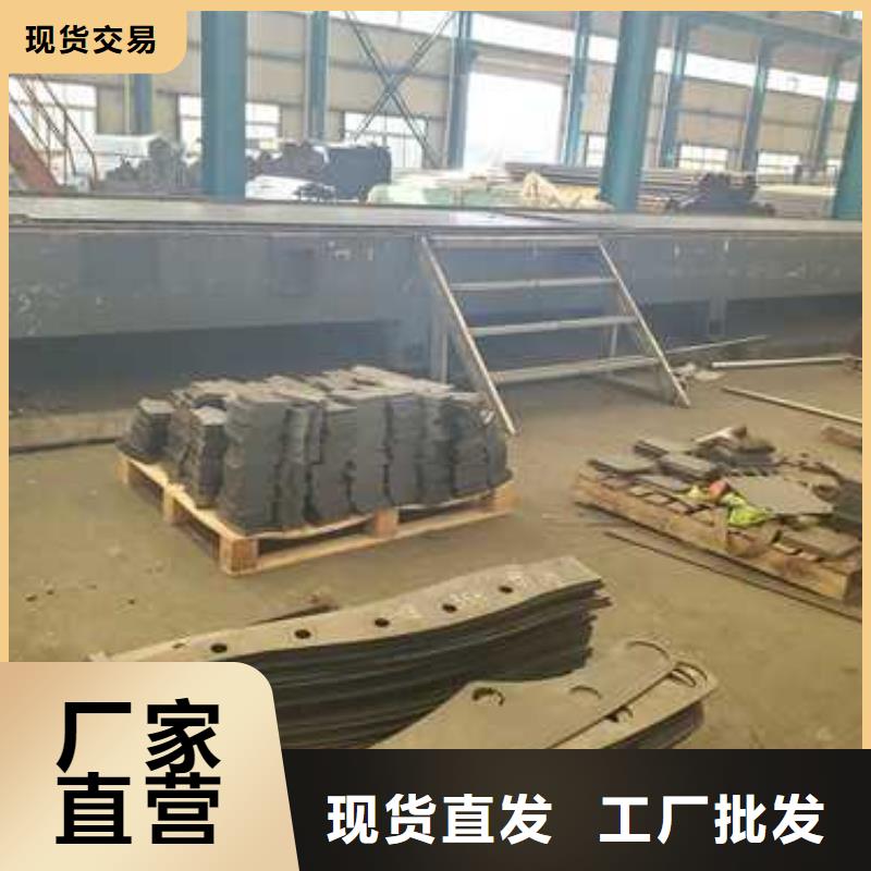 臨高縣馬路公路防撞欄桿-馬路公路防撞欄桿售后保障
