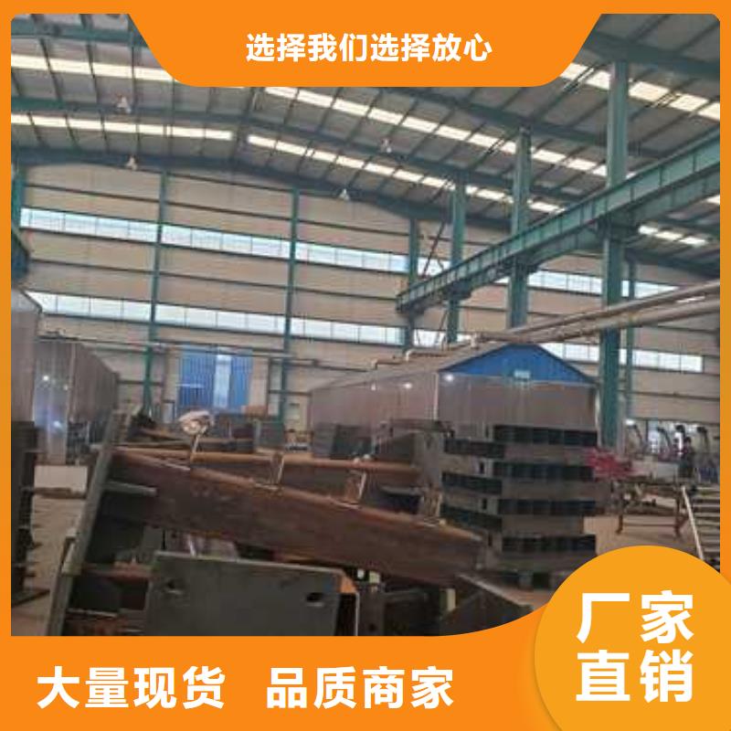 【护栏【城市景观防护栏】打造好品质】