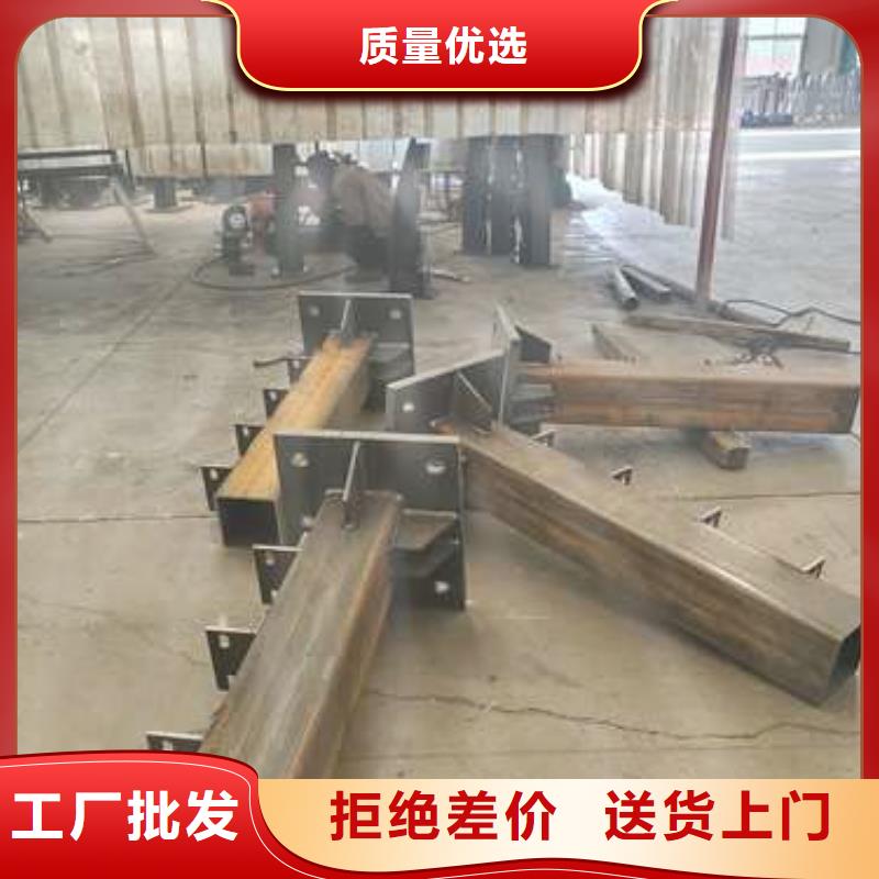 【護欄【防撞護欄】品牌專營】