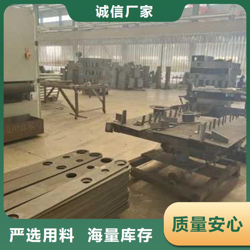 護欄景觀護欄廠現貨實拍