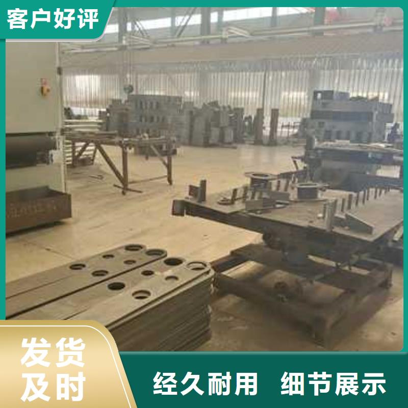  护栏一站式采购商