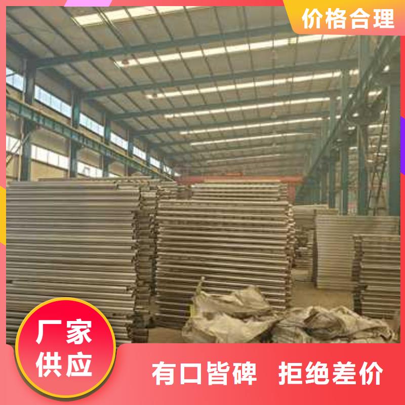【護欄【城市景觀防護欄】打造好品質】
