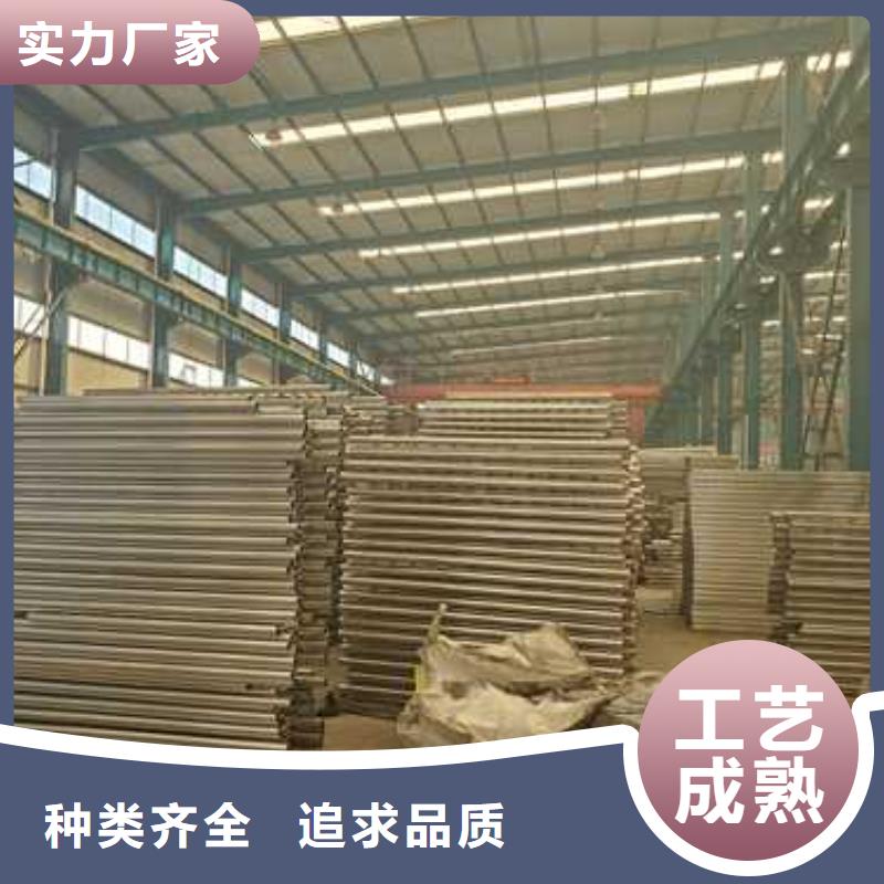 買馬路圓管防撞護欄必看-值得信賴