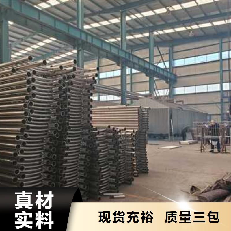 护栏M型防撞护栏打造行业品质