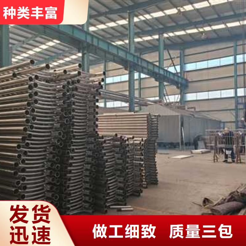 护栏追求品质