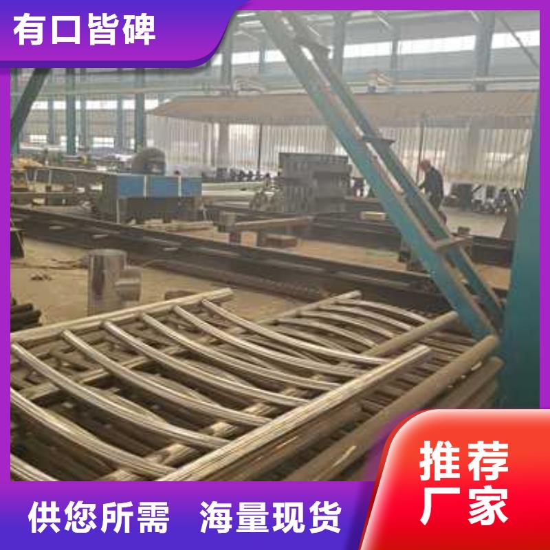 護(hù)欄旋轉(zhuǎn)護(hù)欄選擇大廠家省事省心