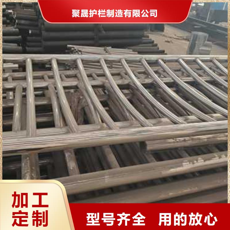 護(hù)欄支持批發(fā)零售