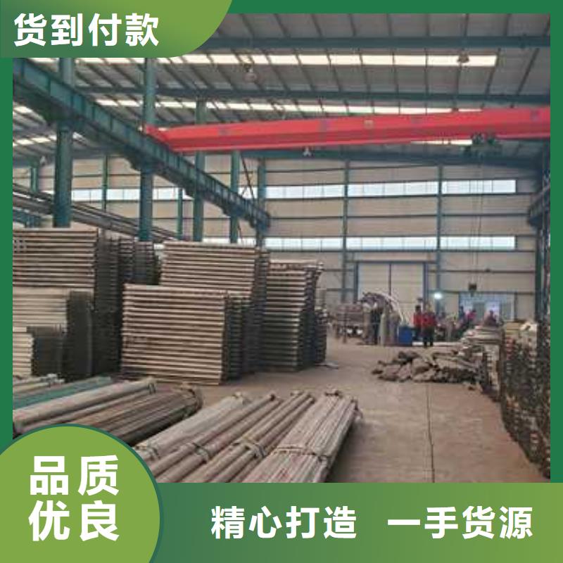 护栏满足客户需求