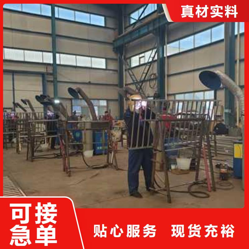 注重LED燈光橋梁護欄質量的廠家