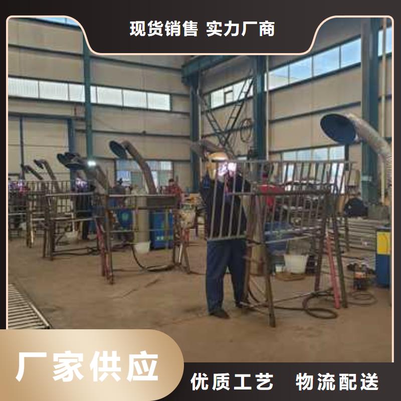 二橫梁防撞護欄_廠家定制