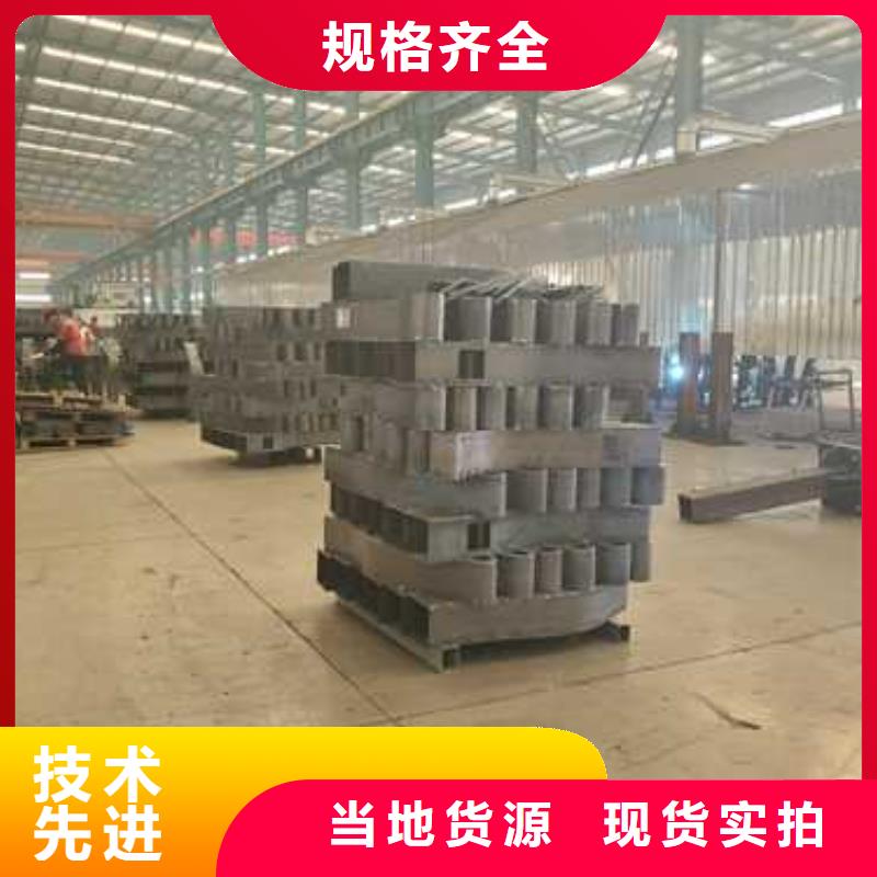 #方管防撞欄桿#貨源充足