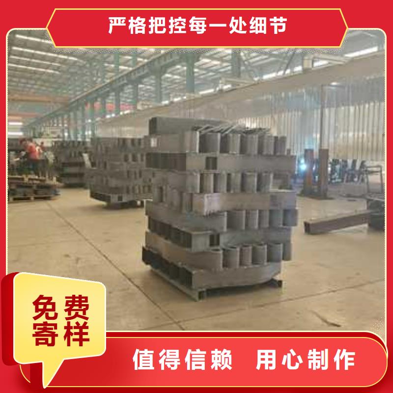  護欄專業的生產廠家