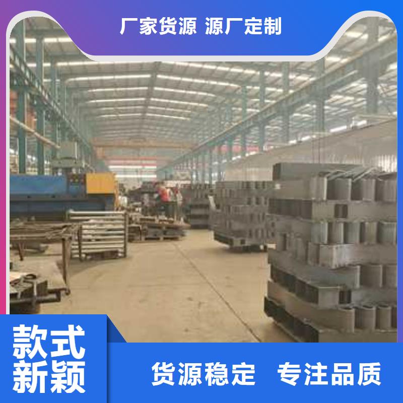 护栏304不锈钢复合管品质保障价格合理