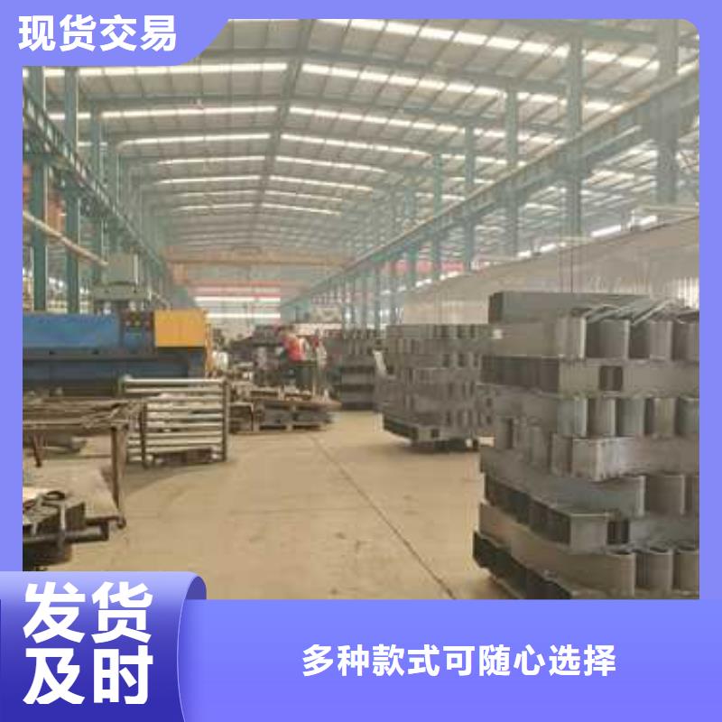 護欄【不銹鋼復合管】極速發(fā)貨
