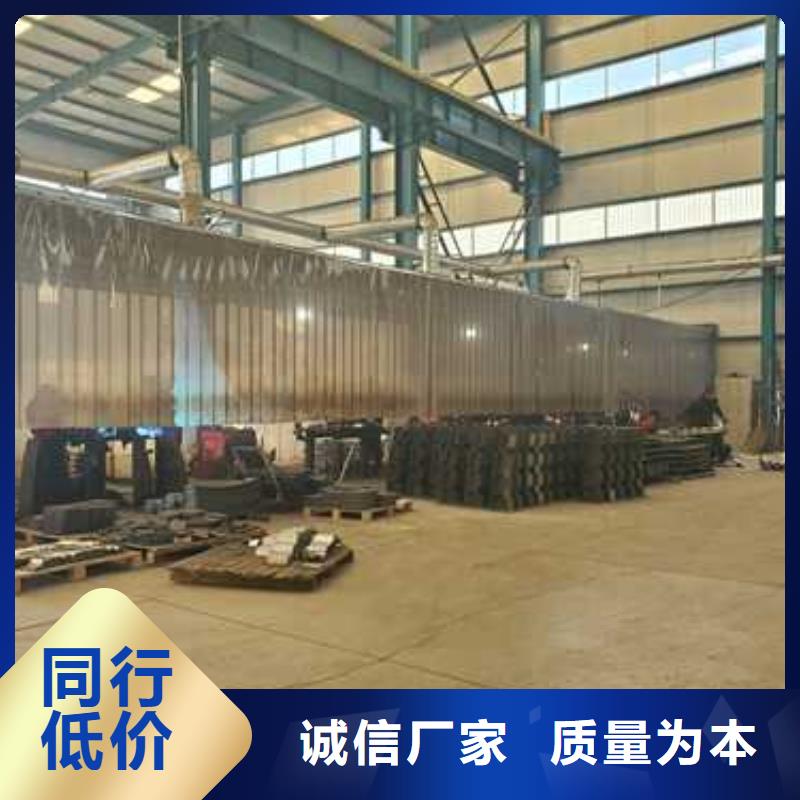 護欄_【景觀護欄廠】現貨