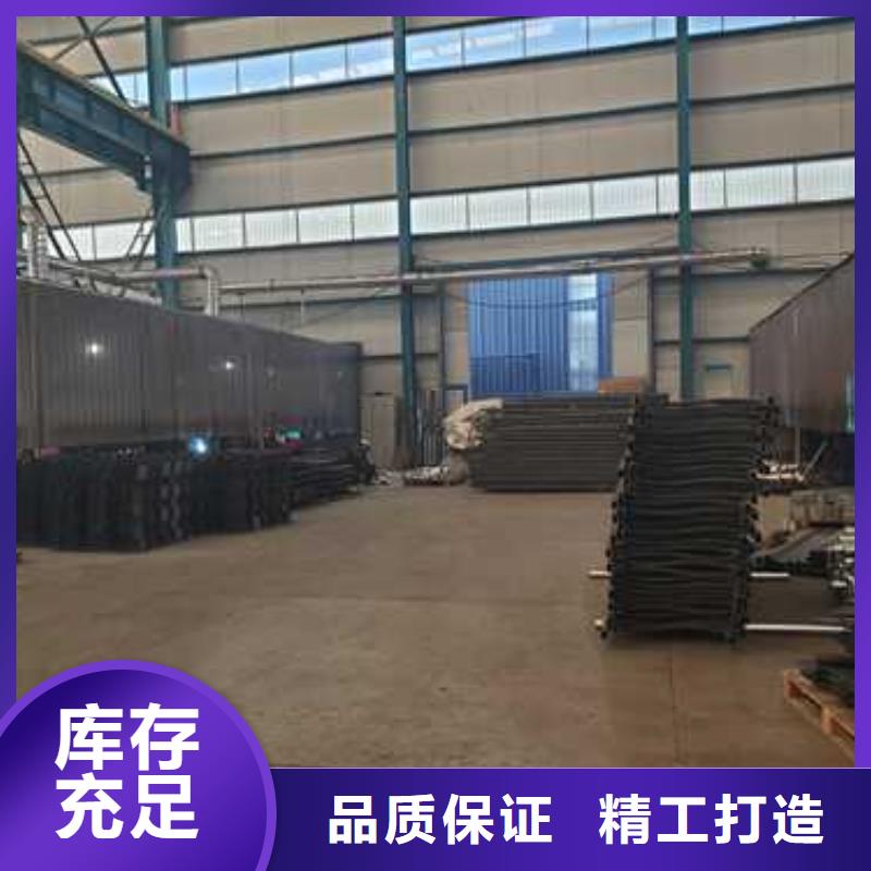 护栏甄选好厂家