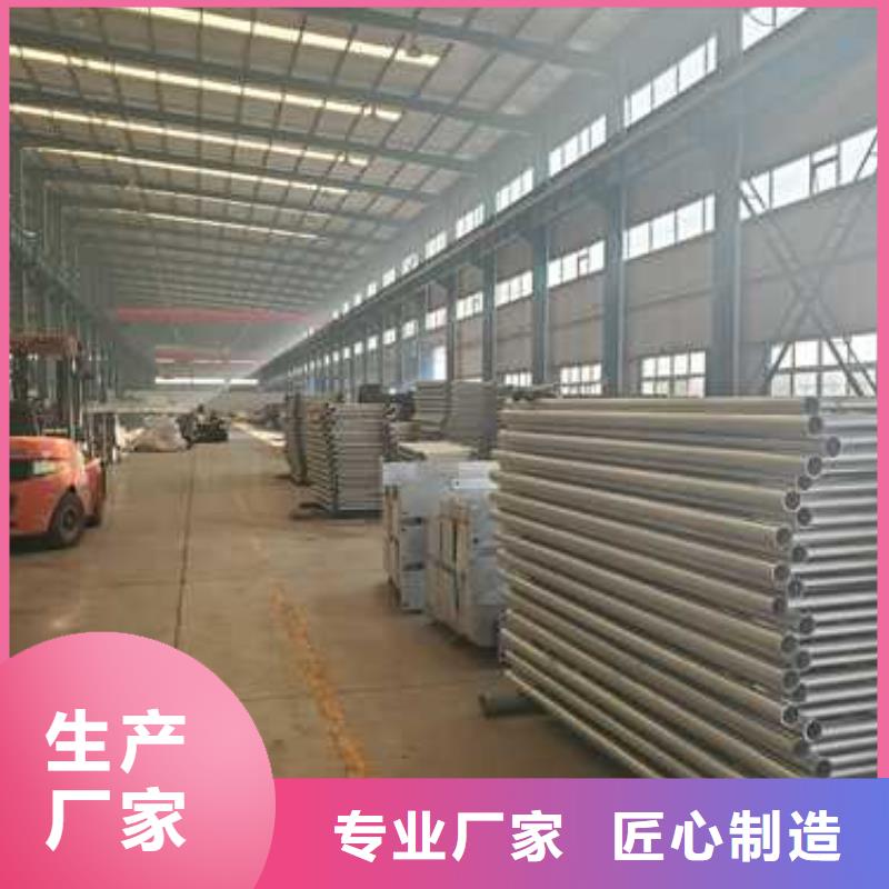  护栏厂家型号齐全
