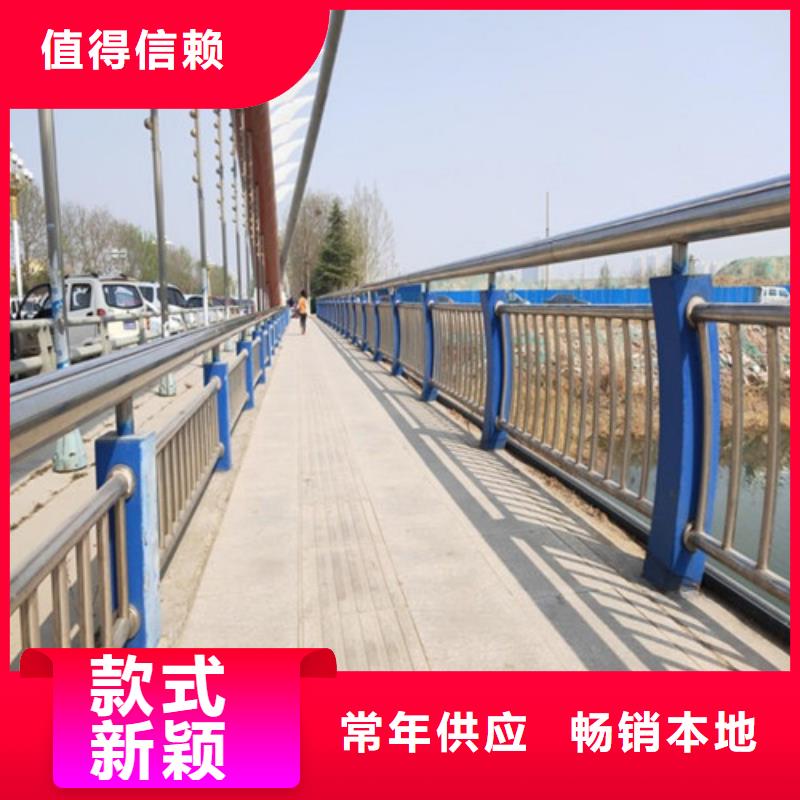 不銹鋼護(hù)欄研發(fā)廠家