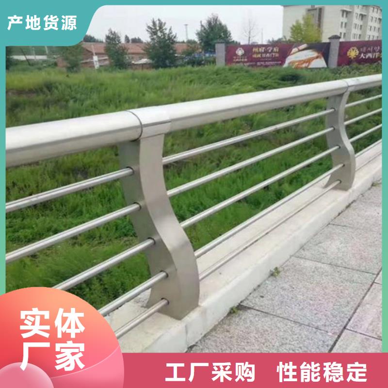 不銹鋼碳素鋼復(fù)合管-不銹鋼碳素鋼復(fù)合管靠譜