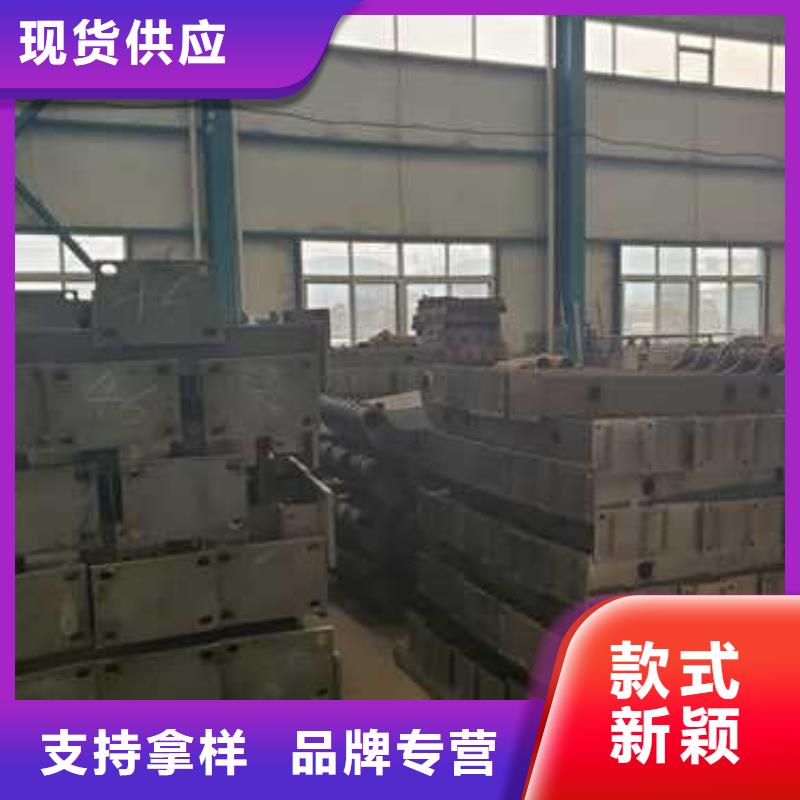 護欄不銹鋼復合管護欄一站式廠家