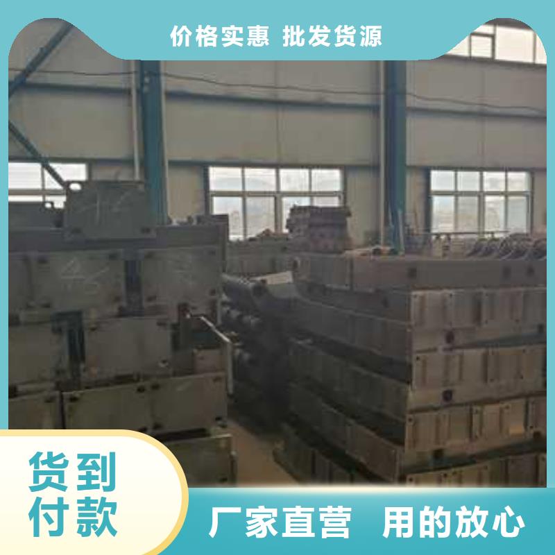 护栏品质卓越