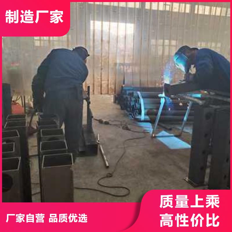 护栏【桥梁护栏厂】精工打造