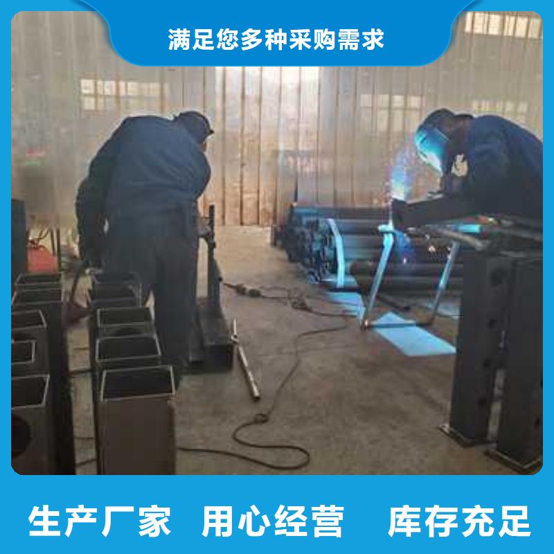 护栏一站式供应厂家