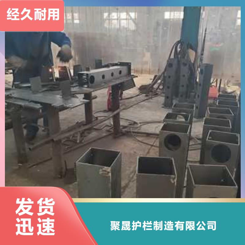 護欄不銹鋼復合管護欄廠今日價格