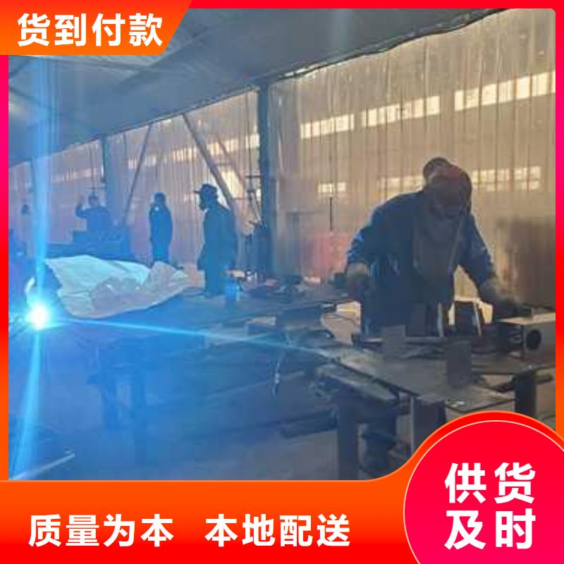 护栏一站式供应厂家