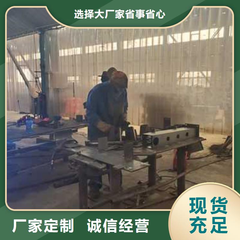 護欄橋梁防撞護欄廠大廠家實力看得見
