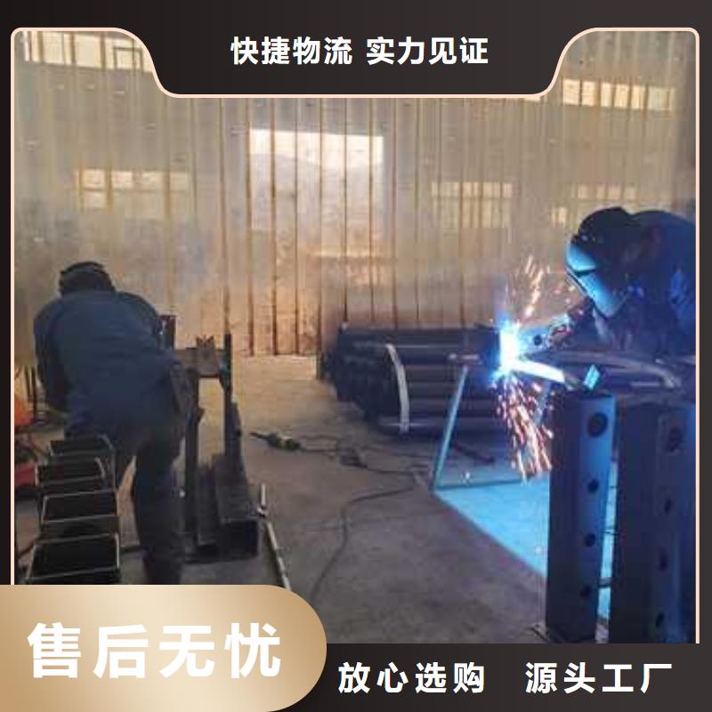  护栏一手价格