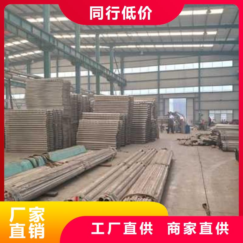 護(hù)欄橋梁護(hù)欄廠品類齊全